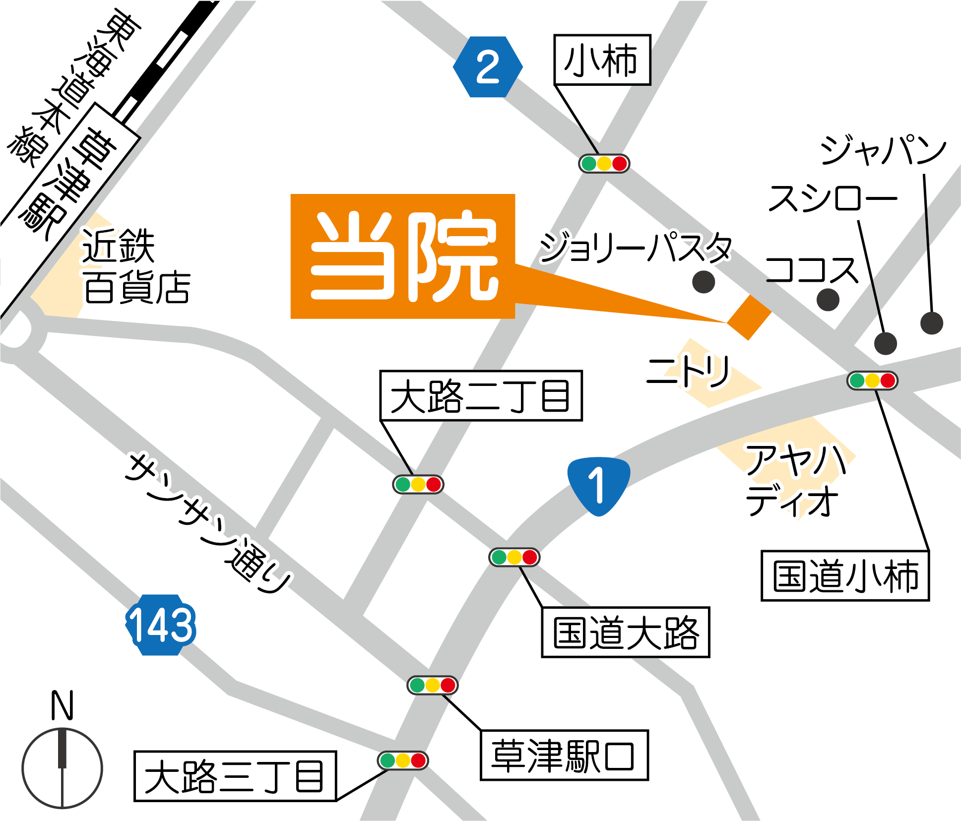 草津たにもと脳神経外科クリニック地図