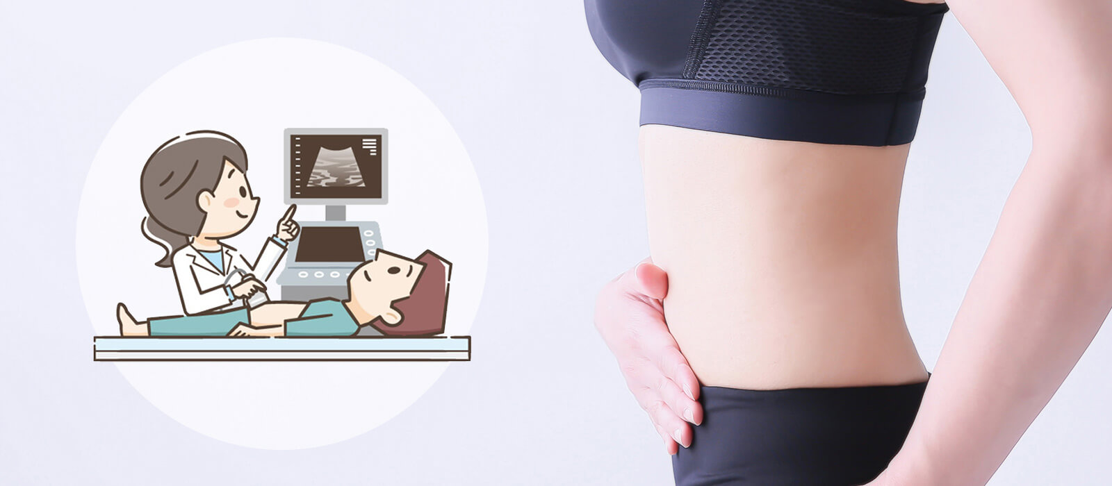 女性臨床検査技師による各種超音波検査（エコー）のご案内