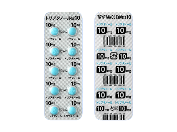 トリプタノール錠10　三環系抗うつ薬