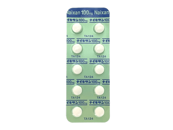 ナイキサン錠100mg