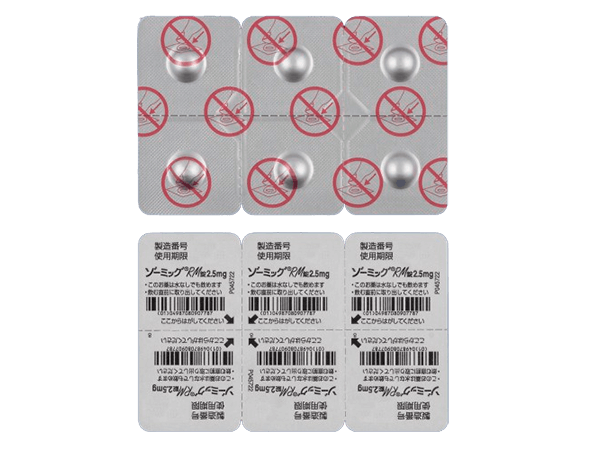 ゾーミッグRM錠2.5mg