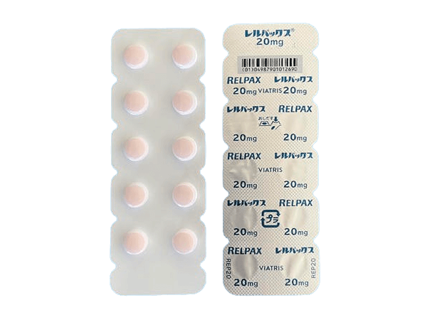 レルパックス錠20mg