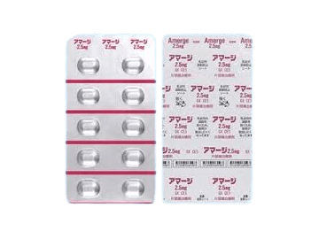 アマージ錠2.5mg