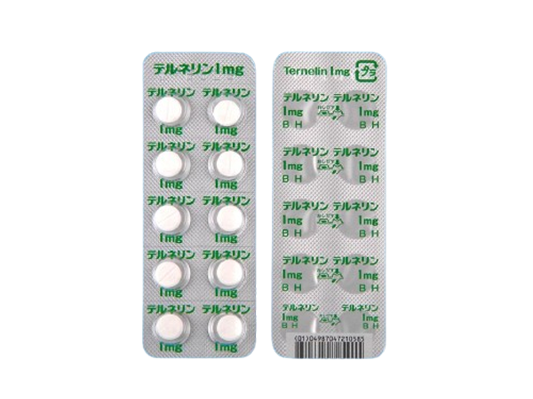 テルネリン錠1mg