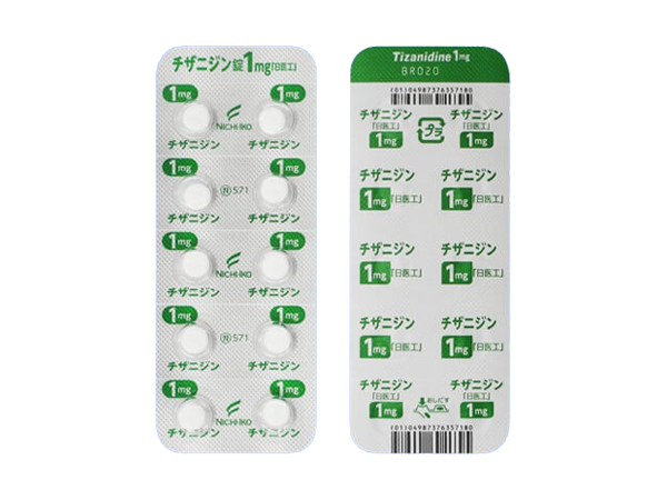 チザニジン錠1mg